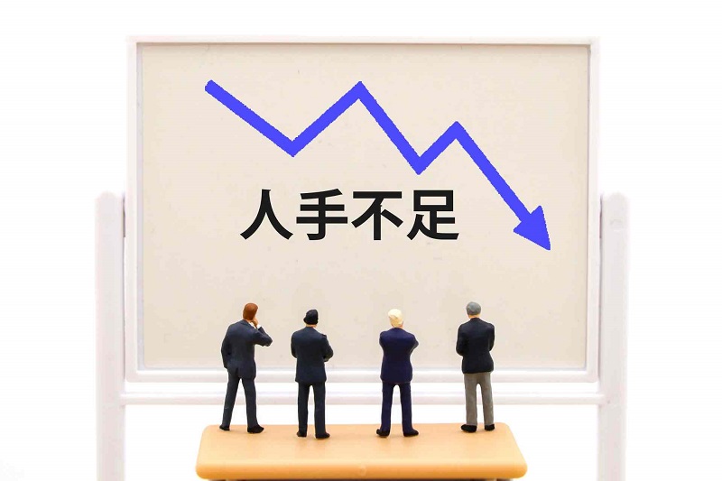 サービス